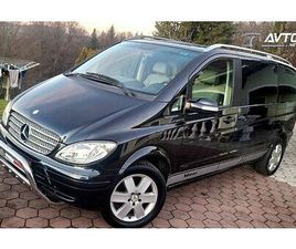 MERCEDES-BENZ VIANO 2.2 CDI PREDSEDNIŠKI AMBIENTE IZVEDBA REDEK PRIMEREK