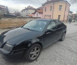 ПРОДАВАМ ФОЛКСВАГЕН БОРА 1.9TDI. 110КС ГР. КАРЛОВО • OLX.BG