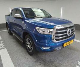 2.0TD DOUBLE CAB LT