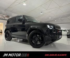 LAND-ROVER DEFENDER 90 3.0D L6 MHEV X-DYNAMIC HSE AWD AUT. 300