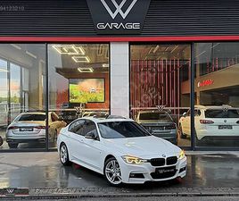 320D 40TH YEAR EDITION