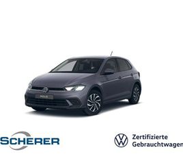 POLO LIFE 1.0 TSI, SHZ, RFK, LICHT+SICHT, APP, LED