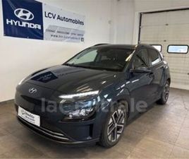 GENERATION2 ELECTRIQUE 39 KWH 136 INTUITIVE