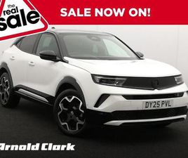 1.2 TURBO ULTIMATE AUTO EURO 6 (START/STOP) 5DR