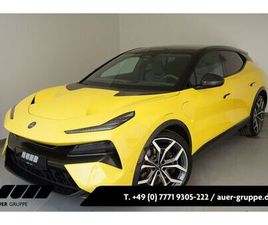 LOTUS ELETRE R HUD KEF CARBON