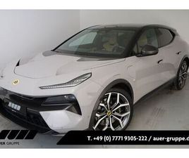 LOTUS ELETRE R KEF / CARBON / GLAS DACH