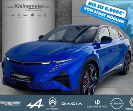 GT XTREME SOUND 22KW