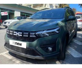 DACIA JOGGER JOGGER 1.0 ECO-G EXPRESSION 7L BI-FUEL