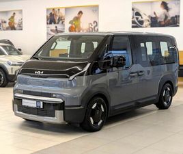 KIA PV5 ELITE 71,2 KWH 2-3-0 POWER SMART COMFORT