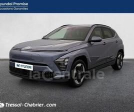 II ELECTRIQUE 65 KWH - 217 CREATIVE