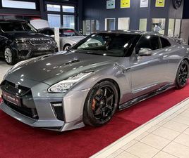 NISSAN GT-R TRACK EDITION*RECARO*BREMBO