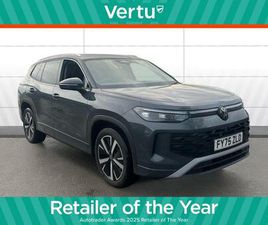 1.5 TSI EHYBRID 19.7KWH MATCH DSG EURO 6 (START/STOP) 5DR