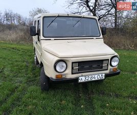 ЛУАЗ 969 ВОЛИНЬ 1985