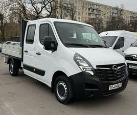 OPEL MOVANO-E OPEL MOVANO 2020