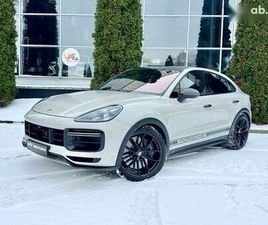 PORSCHE CAYENNE COUPE 2021