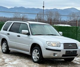 SUBARU FORESTER 2.0I AVTOMAT U0426ЕНА U043FО U0434ОU0433ОВАРU044FНЕ