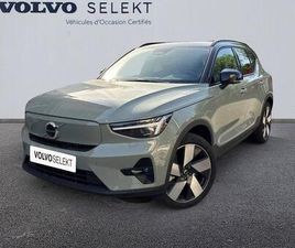 VOLVO EX40 EX40 TWIN PERFORMANCE 442 CH 1EDT ULTRA