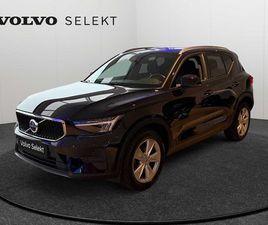 VOLVO XC40 CORE, T2 AUTOMAAT MICRO HYBRID, BENZINE