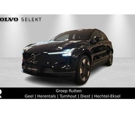 VOLVO EX30 SINGLE VOLVO EX30 PLUS, SINGLE MOTOR EXTENDED RANGE