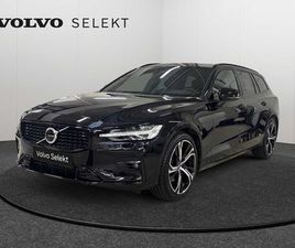VOLVO V60 II PLUS, B4 MILD-HYBRID, ESSENCE, DARK