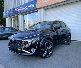 NISSAN QASHQAI TEKNA - AUTO - AUDIO BOSE - TOIT PANO - CAMERAS - CUIR CHAUFFANTS ELEC.