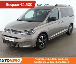 VOLKSWAGEN CADDY MAXI 1.5 TSI STYLE