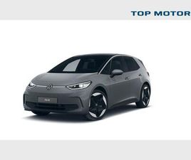 VOLKSWAGEN ID3 ID.3 PRO S BUSINESS 79 KWH 150 KW (204 PK) *DEMO*