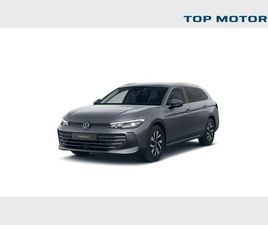 VOLKSWAGEN PASSAT VARIANT SW PASSAT STYLE BUSINESS 1.5 ETSI 110 KW (150 PK) 7 VERSNELLINGEN DSG