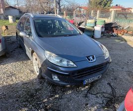 PEUGEOT 407 2.0 HDI