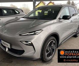 MG MGS5 EV LUXURY 64 KWH LONG RANGE