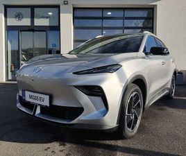 MG MGS5 LUXURY 64 KWH LONG RANGE SOFORT-VERFÜGBAR!!
