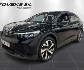 PRO PERFORMANCE 204HK 77KWH DRAGKROK