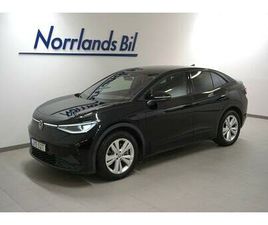 GTX 299HK/TOP SPORT/360°/DRAG