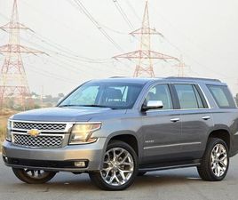 CHEVROLET TAHOE LT 2018 GCC 2KEYS // PERFECT CONDITION