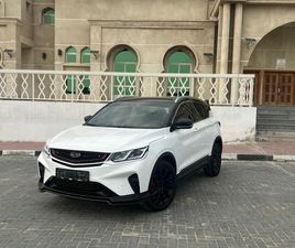GEELY COOLRAY FULL OPTION 2023 GCC