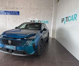 HYBRIDE RECHARGEABLE PLUG-IN 195CH ALLURE E-DCS7