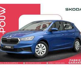 SKODA FABIA 1.0 TSI 95PK AMBITION | ADAPTIVE CRUISE | PDC ACHT