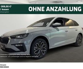 SKODA SCALA TOUR 1.0 TSI RFK SHZ KESSY APP MATRIX DSG