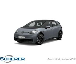 ID.3 PURE PERFORMANCE 55 KWH NAVI CARPLAY