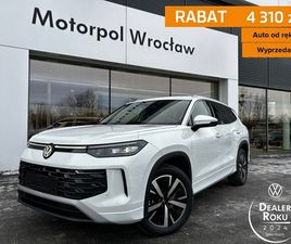 VOLKSWAGEN TAYRON ELEGANCE 1.5 ETSI 150 KM DSG