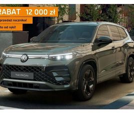 VOLKSWAGEN TAYRON R-LINE PLUS 1.5 TSI EHYBRID DSG 177 KM 1.5 177KM