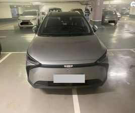 GEELY GEOMETRY C PRO 480 חשמלי אוט׳ (204 כ״ס)