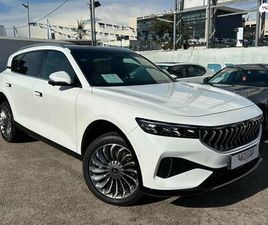 חשמלי אוט׳ (488 כ״ס)