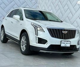 4X2 PREMIUM LUXURY אוט׳ 5 מק 2.0 (237 כ״ס)