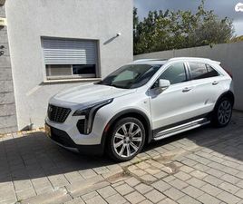 PREMIUM LUXURY אוט׳ 2.0 (237 כ״ס)