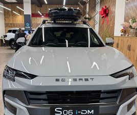 JETOUR DASHING AN. 2026