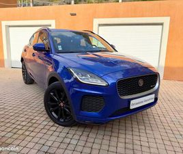 JAGUAR E-PACE P250 SE R-DYNAMIC 250CH