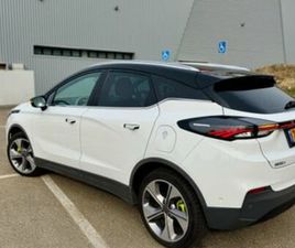 GEELY GEOMETRY C PRO 460 חשמלי אוט׳ (204 כ״ס)