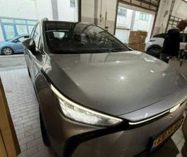 GEELY GEOMETRY C PURE חשמלי אוט׳ (204 כ״ס)