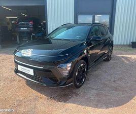 HYUNDAI KONA ELECTRIC 65KWH - 217CH N LINE CREATIVE